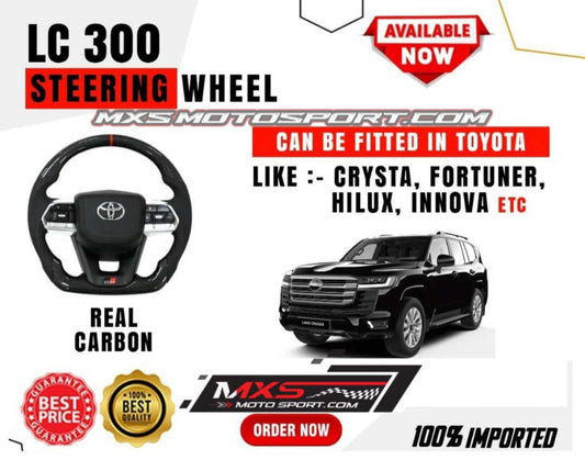 MXS4169 Carbon Fiber LC 300 Steering Wheel For Toyota Car's
