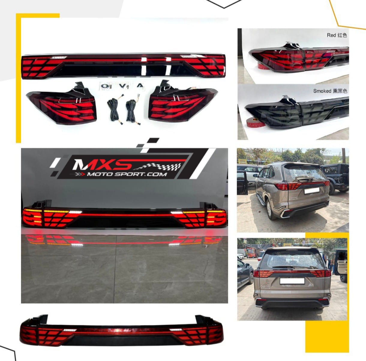 MXS4201 ALPHARD LED Tail Lights For Toyota Innova Hycross with Matrix Series