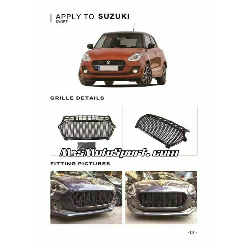 MXS3455 RS Sports Grill Maruti Suzuki Swift